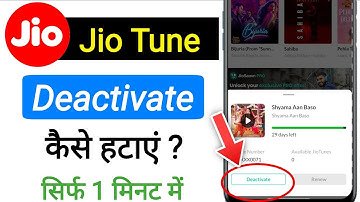How to turn off Jio Caller Tune 2025 || How to deactivate Jio Tune || How to turn off Jio Tune