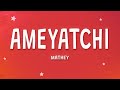 Mathey - Ameyatchi (TikTok Song Lyrics)