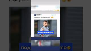 Как ПСЖ отомстили Барселоне 🤯 #футбол #неймар #барса