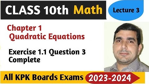 Solve the Quadratic Equations by Quadratic Formula| Class 10th maths | Exercise 1.1 Question 3
