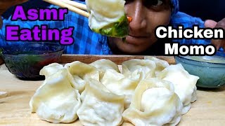Massive Chicken MOMOS ASMR Eating Show | Indian Style Momo| Eating Sounds|