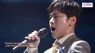 [Dúo] Libera - Koo Bonsoo X Park Kihoon (Phantom Singer Season 3)