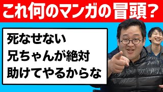 バキ（1）