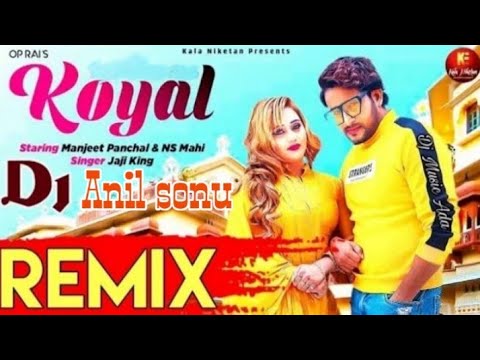 Koyal Manjit Panchal New Hr Song 2020  Koyal Ne Maaf Kare boli remix by dj anil sonu sidhmukh