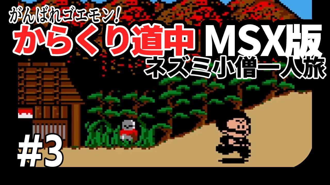 maxresdefault.jpg