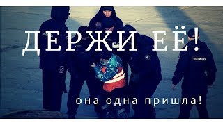 Шиес 1 МАЯ. Интервью - прогулка &quot;в тылу врага!&quot;