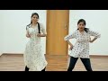 Bhanu 1006 dance