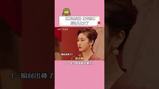 再见老张后劲太大了 一场“加速婚礼”好笑又让人泪目😭 #一年一度喜剧大赛 #搞笑 #shorts