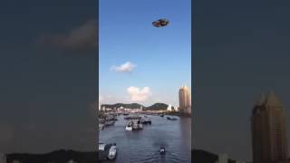 UFO in CHINA