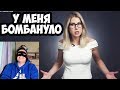 Навальный Live об оскорблении власти и раскулачивании бизнесменов. У меня истерика