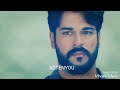 لا انت ماحبيتني واشبع جذب خليتني اووف لا انت ماحبيتني واشبع جذب خليتني اووف