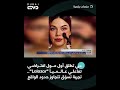 دبي تطلق أول مول افتراضي تفاعلي في العالم عبر منصة لازار