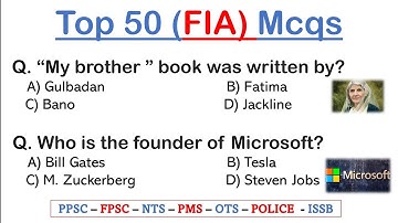 Top 50 Most Repeated FIA Past Papers MCQs pdf | sub inspector, ldc, udc, assistant, stenotypist