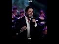 قلبي ع غيابو بعدو ع حسابه ملحم زين