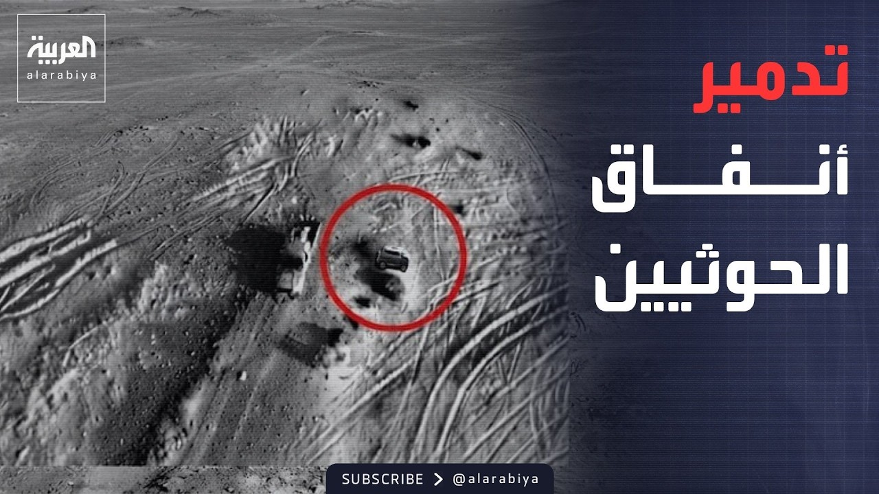 ������ �������� | ����� ����� ������ ������ ��������.. ����� ����� ���� �����
 - نشر قبل 49 دقيقة