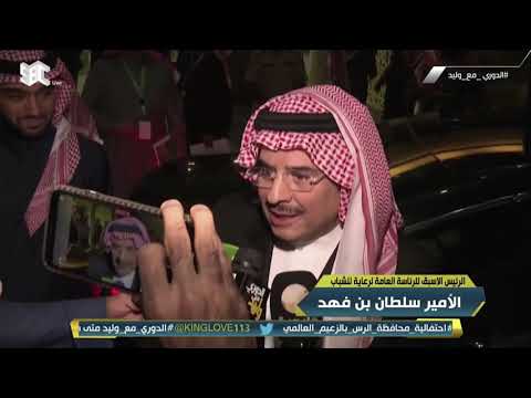 الأمير سلطان بن فهد الرئيس السابق لرعاية الشباب الرياضة السعودية دائما في القمة وأنا متفائل