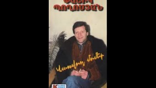 PASHIK - VARVOGH MOMER 1998