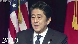 裏金問題で安倍派消滅。安倍晋三とは何者だったのか？元総理に迫った映画『妖怪の孫』リバイバル上映決定！予告編解禁