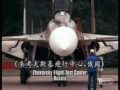 Su-37 Terminator Ultra Manuevrability