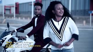 Ethiopian Music : Sinaaf Dejanee (Bashaasha Koo) - New Ethiopian Oromo Music 2019( Video)