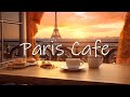 Атмосфера парижского кафе с мягкой джазовой музыкой и музыкой босса-нова для отдыха,учебы, работы #2