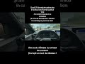 Locuitorii din Florești ,trec zilnic prin asta … #viral #romania #dacia #reactii #memes #foryou