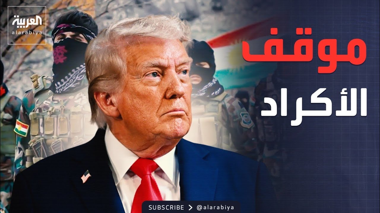 حقيقة تواصل 