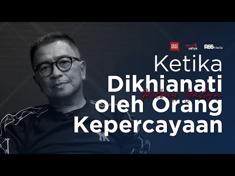 Video: Apakah itu orang kepercayaan?