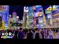 4K HDR // Shibuya Saturday Night Walk - Summer 2022