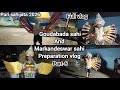 Puri Sahijata 2026 Goudabada Sahi And Markandeswar Sahi Preparation Vlog Culture Odiavlog Puri Sahijata 2026 Goudabada Sahi And Markandeswar Sahi Preparation Vlog Culture Odiavlog