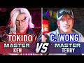 SF6 🤜 TOKIDO (Ken) vs CHRIS WONG (Terry) 🤛 SF6 High Level Gameplay