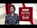 Farmer Protest: क्या टिकैत के आंसुओं ने आंदोलन में फूंकी जान? BBC Duniya with Sarika (BBC Hindi)