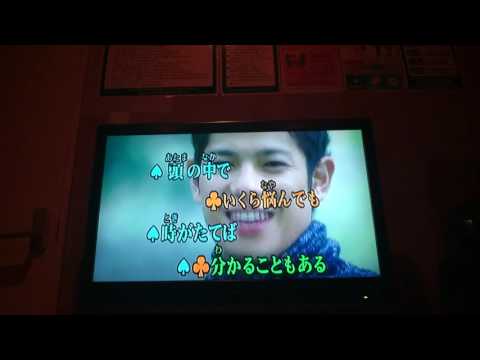 歌ってみた‼EXILE ALL NIGHT LONG