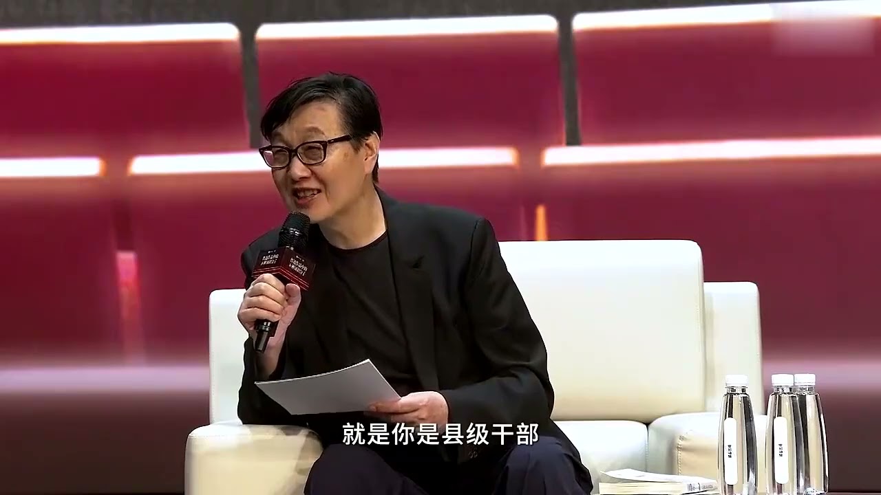 许子东：为什么我们脱不下孔乙己的长衫——鲁迅作品中的五种知识分子      許子東：爲什麼我們脫不下孔乙己的長衫——魯迅作品中的五種知識分子