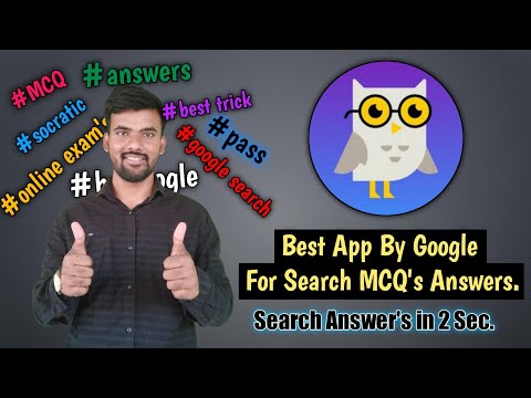 How to Find MCQs Answers? || Best App By google for Find Answers || Online Exam.