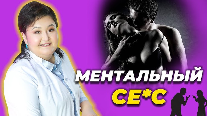 Көліктегі әйелді сиқыған фото