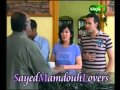 الفنان سيد ممدوح من مسلسل منتهي العشق EP17 Part2 رابطة عشاق الفنان الشاب سيد ممدوح 