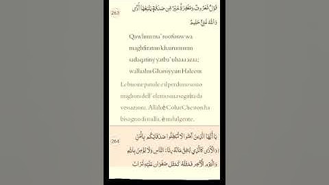 SURAT AL-BAQARA AYAT 253 a 269 سورة البقرة مترجمة إلى اللغة الإيطالية