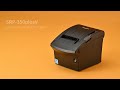 Vidéo: Bixolon SRP-350plusIII, USB, Ethernet, massicot, noir