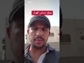 موقع حساس هواء المكينه في الالنترا والاكسنت موقع حساس هواء المكينه في الالنترا والاكسنت