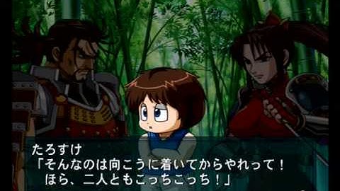 Namco X Capcom - Ending (Part 03/07)