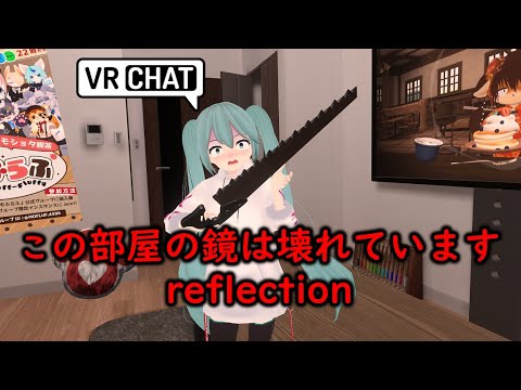 アヴァロンの鍵　ロケテ版VR　破壊の報復 アヴァロンの鍵 ロケテ版VR 破壊の報復