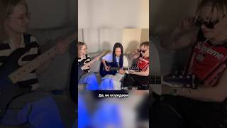 Короче некуда: как прошел стрим ВечеРок под кофе Vol.2 #stream #стример #приколы #music