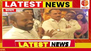 मरबडकरन बघतल तनषकच रल सटर चतरपट