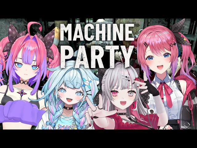 【Machine
