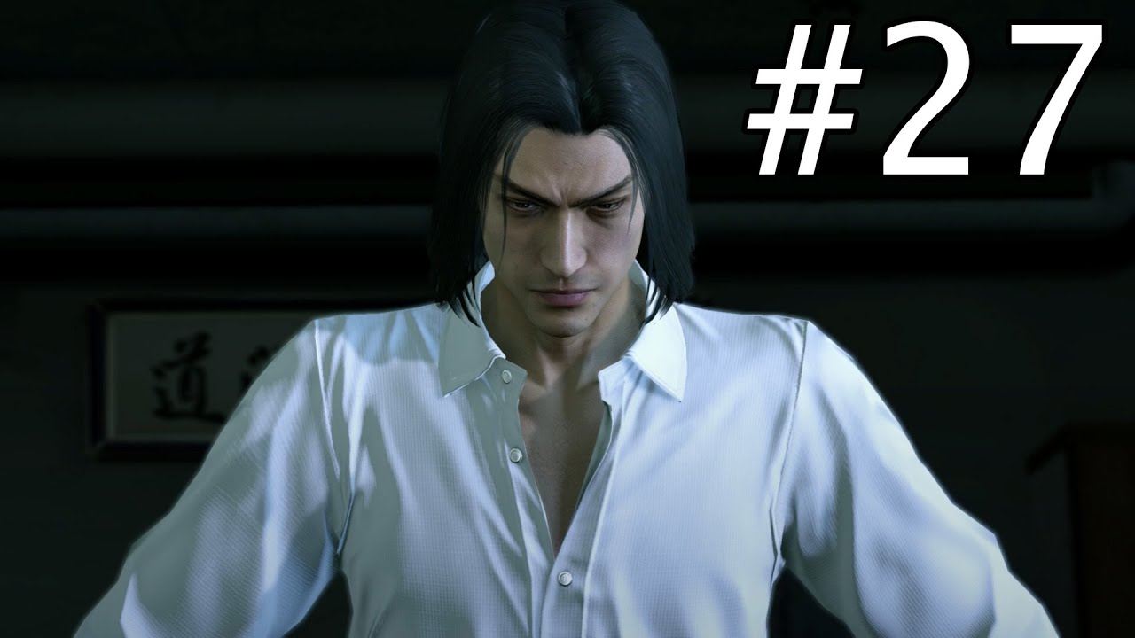 Nishiki Ruler Why Nishiki Became Evil | Yakuza Kiwami Walkthrough #27 (No Commentary ...