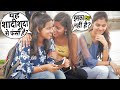 Annu Singh uncut; Diwali Dhamaka prank Clip1| Diwali prank on cute girl | Diwali prank 2019 | BRannu
