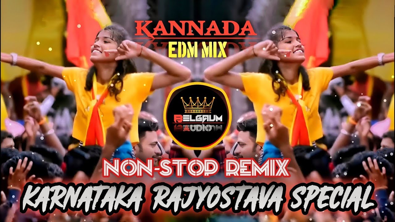 💛♥BRAVO TRACK 25 | 💥KARNATAKA RAJYOSTAVA SPECIAL | ಕರ್ನಾಟಕ ರಾಜ್ಯೋತ್ಸವ ಸ್ಪೆಷಲ್ | KANNADA DJ SONGS