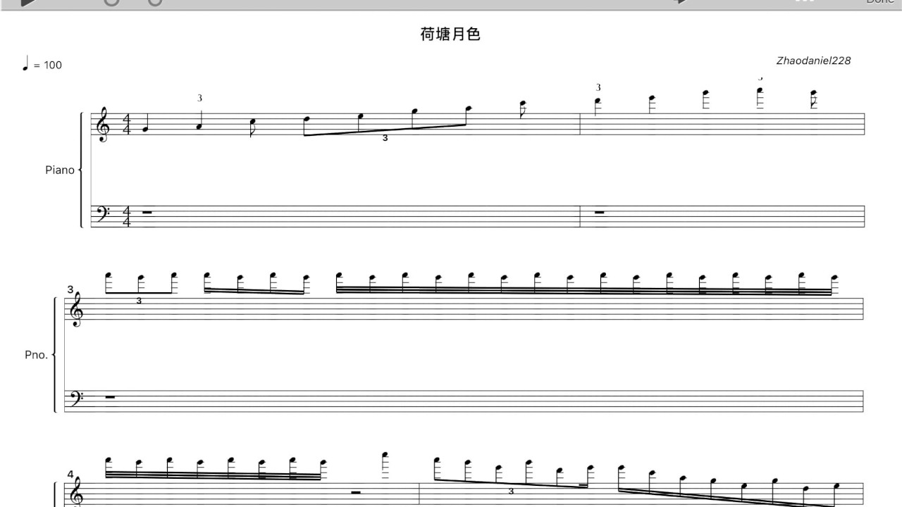 荷塘月色 凤凰传奇《荷塘月色》HDTV - YouTube