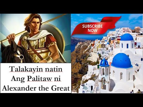 Video: Sino ang hari ng Macedonia pagkatapos ng kamatayan ni Alexander?